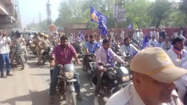 धौलपुर: अम्बेडकर जयंती पर निकली बाइक रैली, शहर में उमड़ा जनसैलाब