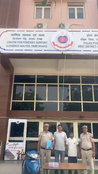 पंजाबी बाग: पंजाबी बाग पुलिस ने एक शातिर वाहन चोर को पकड़ा, चोरी की स्कूटी और अवैध चाकू बरामद