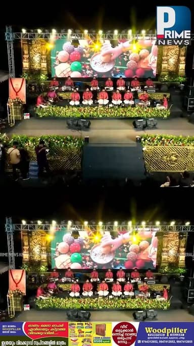 നന്ദഗോവിന്ദം ഭജൻസ് അടൂരിൽ|PRIME NEWS KERALA #nandagovindambhajans #BhajanConnect #nandagovindam #bhajans #bhajansl...