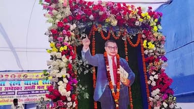 बाबा साहेब भीमराव अंबेडकर जयंती के अवसर बेलसंड से live..
#BelsandNews #belsand_sitamarhi #sitamarhi #BreakingNewsHindi...