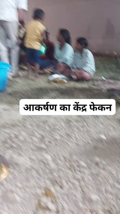 मेरे स्वर्गीय चाचा जी के श्राद्ध भोज में आया यह छोटा बालक पानी पिलाने में सब को पानी पिला दिया। #viralboyfekan