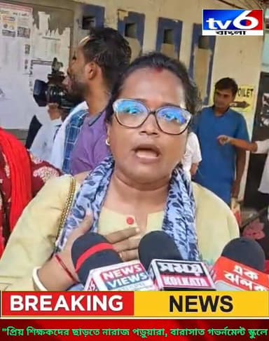 বিকল্প ২: প্রশাসনিক সংকট ও দাবির ওপর ভিত্তি করে (তথ্যমূলক)
"শূন্য পদের দুশ্চিন্তা: আটজন শিক্ষকের বদলিতে শিকেয় পঠনপাঠন,...