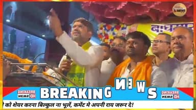 कतरास में महापौर संजीव सिंह की आभार यात्रा, जनसैलाब उमड़ा#mayor #sanjeevsingh #dc #ssp #news #dhn