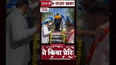 MLA बैरवा ने बाबा साहेब को किया नमन, शाहपुरा में उमड़ा जनसैलाब #shahpurasamwad