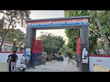 पत्रकार दोपहर में अपने कार्यालय से घर लौट रहे थे, तभी युवकों ने उनकी कार रोक ली#jnsnews24 #jannayaks