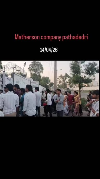 motherson company pathredi Bhiwadi rajasthan