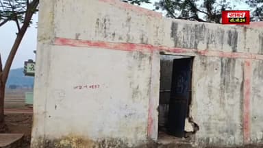 कोटा :लाखों की लागत से बना सामुदायिक शौचालय बना शोपीस,आज तक नहीं खुला दरवाजा 🤔
#panchyat #breking #bilaspur