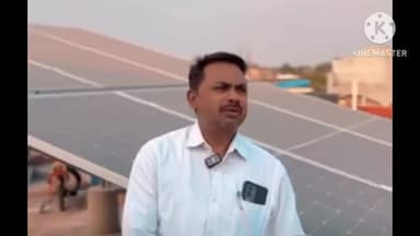 मुंगेली: प्रधानमंत्री सूर्यघर (मुफ्त बिजली) योजना से मुंगेली के एचएल उर्रे ने सौर ऊर्जा अपनाकर बिजली बिल घटाया