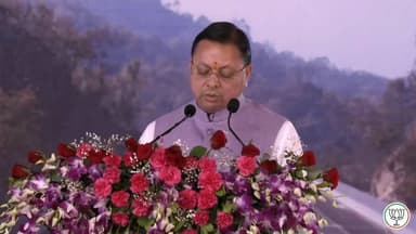 LIVE: देहरादून में प्रधानमंत्री Narendra Modi द्वारा दिल्ली–देहरादून एक्सप्रेसवे का लोकार्पण एवं जनसभा को संबोधन