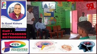 #बोकारो : #पीएम #श्री +2 #उच्च #विद्यालय #कसमार में #गणित #क्लब का #गठन