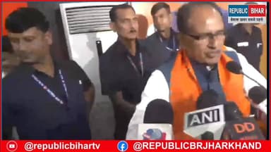 बीजेपी का सपना आज पूरा हुआ
शिवराज सिंह ने
#trendingreel #PatnaNews #bihar #CabinetMeeting #trendingvideo