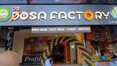 फरीदाबाद में भी शुरू हुई डोसा फैक्ट्री
#dosafactory
#DosaLovers
#SouthIndianFood
#foodindustry
#faridabadfoodies
#foodbu...