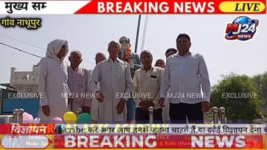 नाथूपुर में धूमधाम से मनाई गई डॉ. भीमराव अंबेडकर जयंती, भंडारे का भी हुआ आयोजन
#AmbedkarJayanti #DrBRambedkar #BabaSahe...