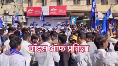 #अलवर में अंबेडकर जयंती रैली के दौरान हुड़दंग,पत्थरबाजी: कोतवाली थाने का बोर्ड तोड़ा