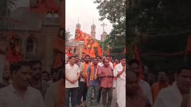 ବିଷୁବ ସଂକ୍ରାନ୍ତି ଉପଲକ୍ଷେ ବଜରଙ୍ଗ ଦଳ ପକ୍ଷରୁ ବାଇକ ରାଲି #bjp