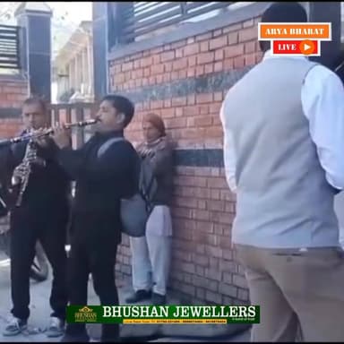 हिमाचल में अनोखी शादी- अफ्रीका के नडाला की हुई हमीरपुर की रूकमणी
#Uniquewedding #Himachal #Africa #marries #Rukmani #...