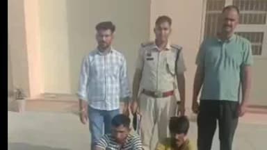 भिवानी: सीआईए स्टाफ प्रथम भिवानी ने हेरोइन के साथ दो आरोपियों को किया गिरफ्तार, सप्लाई करने वाली महिला भी पकड़ी गई