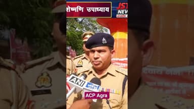 आगरा परशुराम चौक वाला विवाद #reels #parashuram #chauk