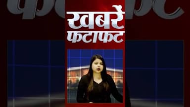 #cmnitish ने इस्तीफे के बाद किया पोस्ट #shorts #breaking #bihar #trending #biharpolitics #reels #pm