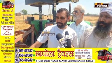 बस स्टैंड के पास लगी भयंकर आ*ग।मौके पर पहुंची दमकल विभाग की गाड़ियां!आग पर पाया काबू।बड़ा हादसा टला. #Satyanewsharyana #...