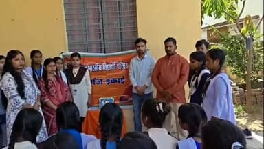 धूमधाम से मनी बाबा साहेब अंबेडकर जयंती, एबीवीपी कार्यकर्ताओं ने दी श्रद्धांजलि। #AurangabadNews #aurangabadbihar #aurang...