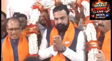 बिहार के नए सीएम होंगे सम्राट चौधरी, बीजेपी विधायक दल के नेता चुने गए
#SmratChaudhary #BiharCM #NitishKumar