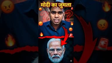 #bsp #funny #samajwadidharmendra #indianguru