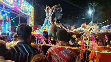 দেখছেন গঙ্গাসাগরের চৌরঙ্গী রুদ্রেশ্বর শিবালয় মন্দির থেকে সরাসরি লাইভ সম্প্রচার।
#sagardwip #Gangasagar #mahadev