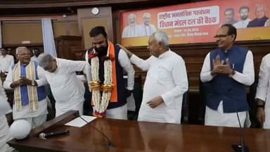 जाते जाते #नीतीश कुमार जी #सम्राट #चौधरी को #फूल #आशीर्वाद दे गए