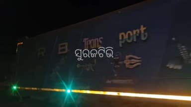 #ବେଆଇନ_ମାଟି_ପରିବହନ_ଯାଉଛି_ଜୀବନ
ଏଥିପାଇଁ ଦାୟୀ କିଏ କି..
ବସ୍ତା ଥାନା ଅନ୍ତର୍ଗତ ଅମର୍ଦାରୋଡ ଓ ଟୋଲଗେଟ ଦେଇ ପ୍ରତ୍ୟେକ ଦିନ ହଜାର ହଜାର ଟ...