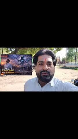 स्मार्ट मीटर या स्मार्ट लूट #Trending #वायरल