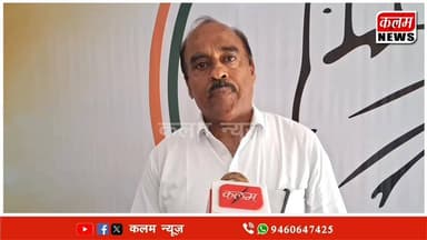 #BJPNEWS #Congress #CPIM #RLPRajasthan #kisan राजस्थान में पंचायत, नगर पालिका चुनाव टालने के पीछे क्या है असली चाल, सुनि...