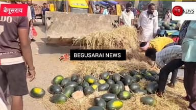 BEGUSARAI:कचहरी रोड से बस स्टैंड तक नगर निगम ने चलाया अतिक्रमण मुक्त अभियान।
.
.
.
.
.
#अतिक्रमण #नगरनिगम #बेगूसराय #फुट...