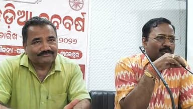 #ପୁରସ୍କୃତ_ହେଲେ_ସ୍ୱୟଂ_ସହାୟିକା_ଗୋଷ୍ଠୀ_ମହିଳା ।
ପାରମ୍ପରିକ ଖାଦ୍ୟ, ପିଠା, ଝୋଟି ଓ ମୁରୁଜରେ ଭାଗ ନେଇଥିଲେ ଗ୍ରୁପ ।
ବସ୍ତା ବ୍ଲକ ପ୍ରଶ...