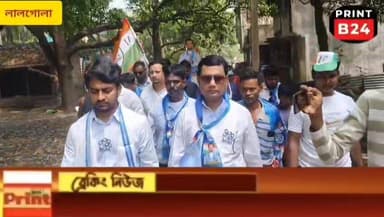 বাড়ি বাড়ি প্রচার ও পথসভা: লালগোলার দুর্গাপুরে জনসংযোগে জোর তৃণমূল প্রার্থী ডাঃ আব্দুল আজিজের।