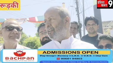 बाबा साहब भीमराव अंबेडकर की मूर्ति पर महानगर कांग्रेस कमेटी ने किया कार्यक्रम का आयोजन
#indiakhabar9
#policeprashasan ...