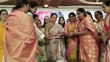 झुमरी तिलैयाके शिव वाटिका में महिला आरक्षण नारी शक्ति अभिनंदन बिल के तहत “सशक्त नारी, सशक्त भारत” विषय पर मंगलवार को 12