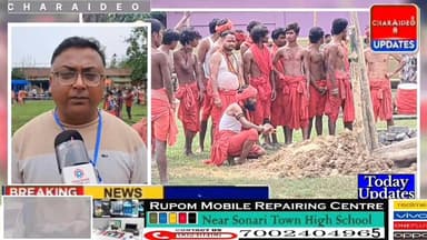 ♦️সোণাৰিত চড়ক পূজা আৰু বৃহত মেলা অনুষ্ঠিত।
♦️নিশা হৰগৌৰী আৰু কালী পূজা অনুষ্ঠিত হোৱাৰ পাছতেই এমাহৰ ব্ৰত পালন
♦️জুইৰ ...