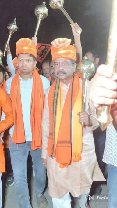 ଜୟ ଶ୍ରୀରାମ