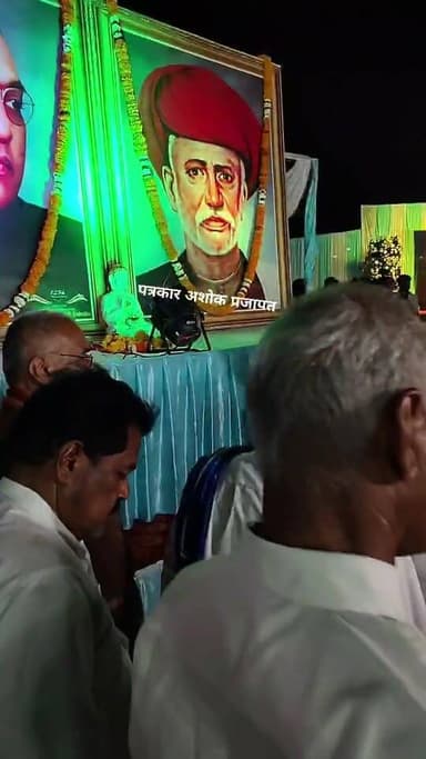 Chaksu se live
@टॉप फ़ैन Chaksu update news Chaksu jaipur चाकसू विधानसभा Ramavtar Bairwa चाकसू की गौरवगाथा Ved Prakash S...