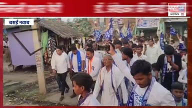 डॉ. अंबेडकर की मनाई जयंती, निकाली प्रभात फेरी।
#DholpurNews #RajasthanNews #BreakingNews #धौलपुर #अम्बेडकर #ambedkar #Am...