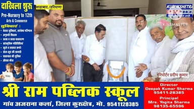 #शाहाबाद में सादगी से मनाई गई डॉ. भीमराव अंबेडकर जयंती, कांग्रेस विधायक #रामकरण काला ने नमन कर किया याद