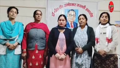 सरकाघाट में हुई 19 वर्षीय छात्रा की निर्मम हत्या पर अखिल भारतीय जनवादी महिला समिति ने रोष प्रकट करते हुए कहा :-
#kulluto...