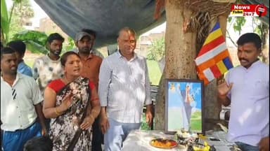 युवा मंडली ने कई जगहों पर मनाई अम्बेडकर जयंती
#ambedkar #AmbedkarJayanti #RJD #BJP #news #local #fatuha #patna #BharatRa...