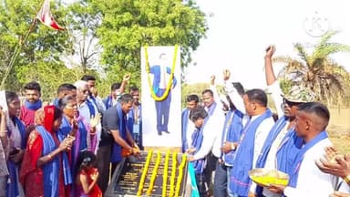 कर्रा: जरिया गढ़ बाजार चौक के समीप डॉ. भीम राव अंबेडकर की प्रतिमा और प्रेरणा पार्क का शिलान्यास