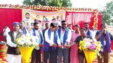 कर्रा: ऐतिहासिक जरियागढ़ मंडा मंगलवार को झूलन के साथ धूमधाम से संपन्न हुआ