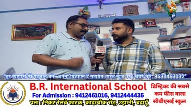 प्रोफेसर कॉलोनी इंदिरा नगर के वायुसेना के जबान के घर में चोरी की दास्तान | सम्पूर्ण खबर | #BudaunNews #BudaunViralNews ...