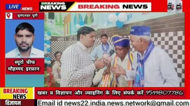 #भारत_रत्न #संविधान_निर्माता बाबा साहेब #डॉ_भीमराव #अम्बेडकर की 135 वीं #जयंती_हर्षोल्लास से मनाई गई