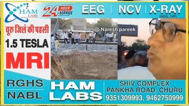 चूरू अग्रसेन नगर अंडर ब्रिज पर बवाल... कॉलोनी वासियों का आरोप अंडर ब्रिज की डिजाईन से छेड़छाड़..
#vidioreelsシ #explorepag...