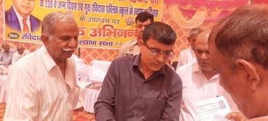 भारत रत्न डॉक्टर भीमराव अंबेडकर की जयंती के अवसर पर गुरु रविदास समाज कल्याण सभा द्वारा कार्यक्रम का आयोजन किया गया मुख्य...